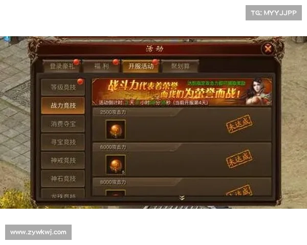 洛克王国高效升级的六大秘诀让你快速提升战力和等级 洛克王国高效升级的六大秘诀让你快速提升战力和等级