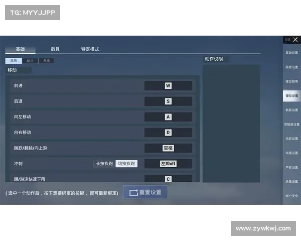 电脑模拟器在提升手游体验方面的作用与局限性分析 电脑模拟器在提升手游体验方面的作用与局限性分析