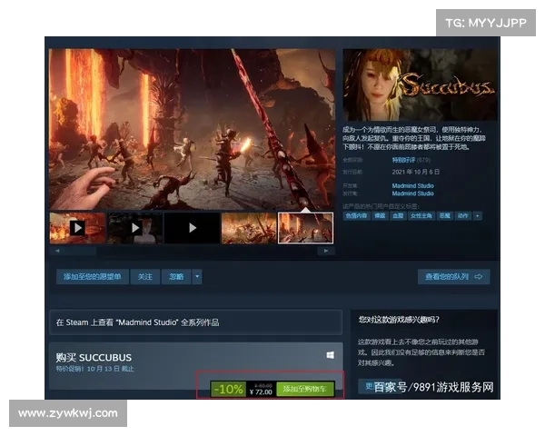 在Steam Workshop探索魅魔冒险世界与奇遇之旅的全攻略 在Steam Workshop探索魅魔冒险世界与奇遇之旅的全攻略