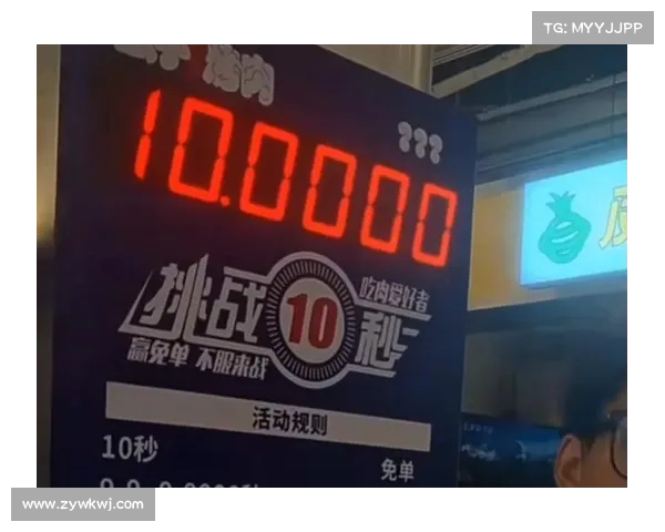 烈焰之心 六大极限挑战带你突破自我极限燃烧激情 烈焰之心 六大极限挑战带你突破自我极限燃烧激情