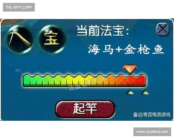 梦幻西游钓鱼技巧全面揭秘十大秘诀助你轻松获取珍稀鱼类 梦幻西游钓鱼技巧全面揭秘十大秘诀助你轻松获取珍稀鱼类