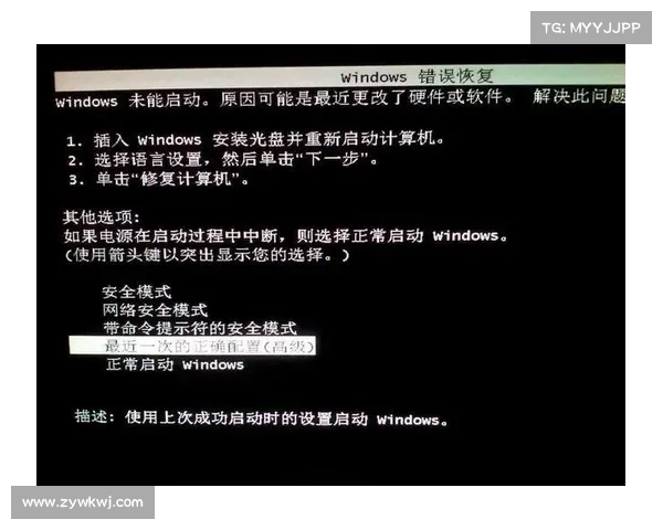 如何高效解决和平精英启动故障的常见问题及修复方法 如何高效解决和平精英启动故障的常见问题及修复方法