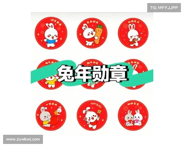 通过徽章彰显成就的乐趣与深远意义探索 通过徽章彰显成就的乐趣与深远意义探索
