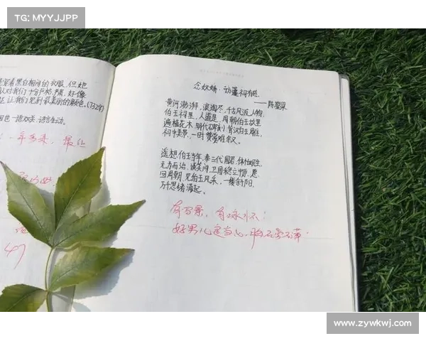 破火诀在当代修炼中的实践意义与心理调节作用探索 破火诀在当代修炼中的实践意义与心理调节作用探索