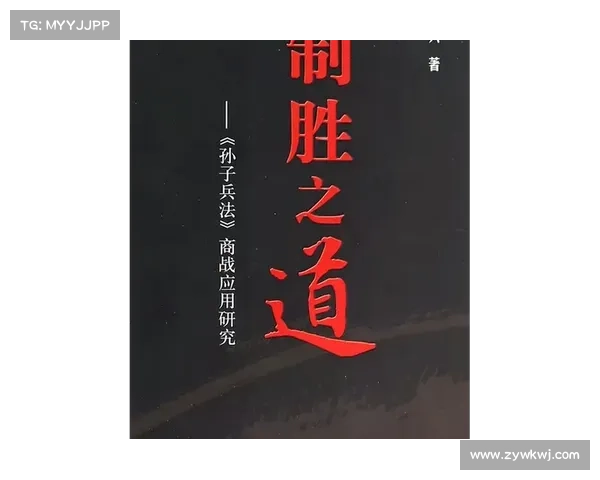 比武大会四大必胜策略:制胜之道,掌控战局制胜关键 比武大会四大必胜策略:制胜之道,掌控战局制胜关键