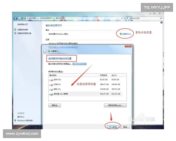 解决LOL更新错误280的三种常见有效方法分享 解决LOL更新错误280的三种常见有效方法分享