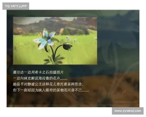 艾格文的传奇人生揭秘:10个你从未听过的隐藏细节与故事 艾格文的传奇人生揭秘:10个你从未听过的隐藏细节与故事