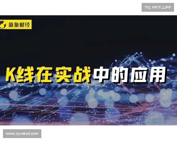 逆袭顽固敌人的五大关键策略破解与实战应用 逆袭顽固敌人的五大关键策略破解与实战应用