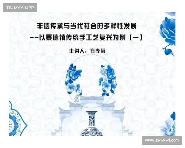 老头杯赛事:探寻传统与现代交融中的文化传承与精神延续 老头杯赛事:探寻传统与现代交融中的文化传承与精神延续