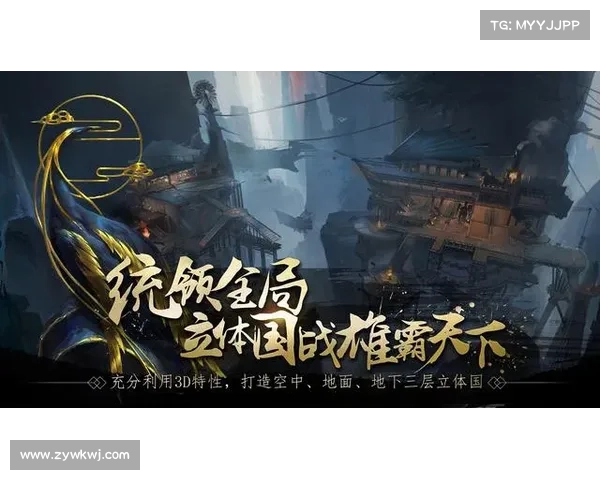 火龙帝国下载，畅享极致战斗体验，开启热血冒险之旅