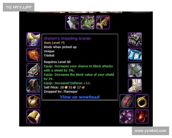 黑暗力量的深渊探秘恶毒魔法书全面指南与实践解析