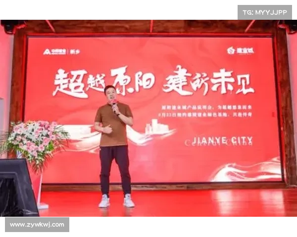 五步揭开建业俱乐部神秘面纱全面解析背后的故事与传奇