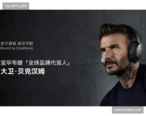 安联赞助商作用与意义分析:品牌价值提升与市场战略解读 安联赞助商作用与意义分析:品牌价值提升与市场战略解读