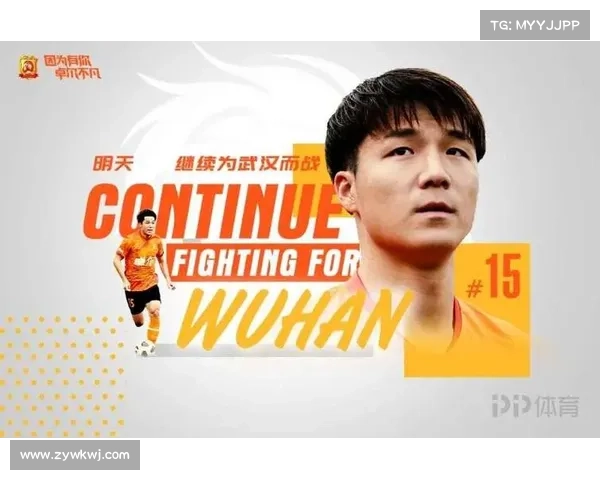 推动青年球员多元化发展战略提升体育人才全方位素质与综合竞争力