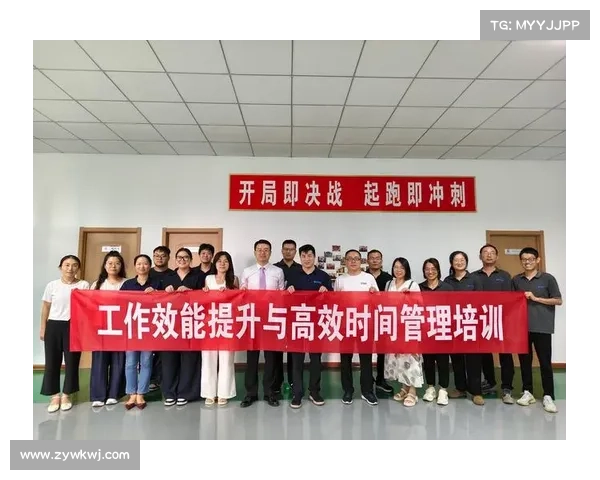 提升团队成员时间管理能力的有效方法与实践建议