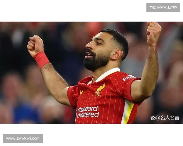 提升穆罕默德·萨拉赫表现的五个关键秘诀助力他征服赛场