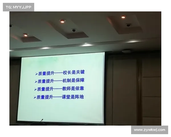 提升锋线精英进球稳定性的方法与策略分析及实践步骤