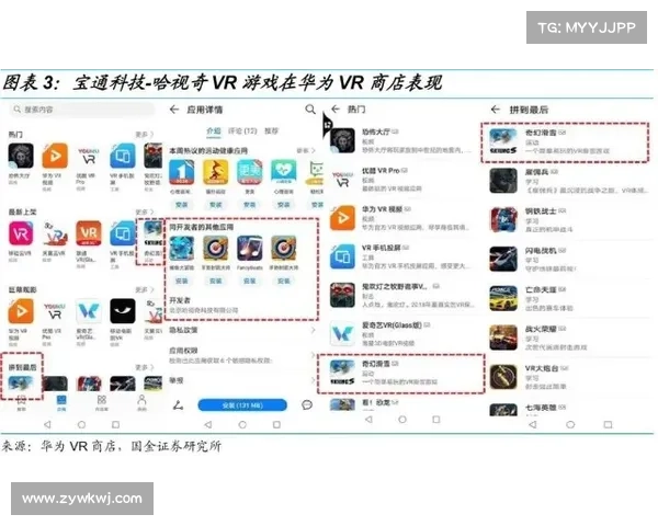 揭秘FIFA联赛刷分技巧与策略深度分析及其背后科学原理